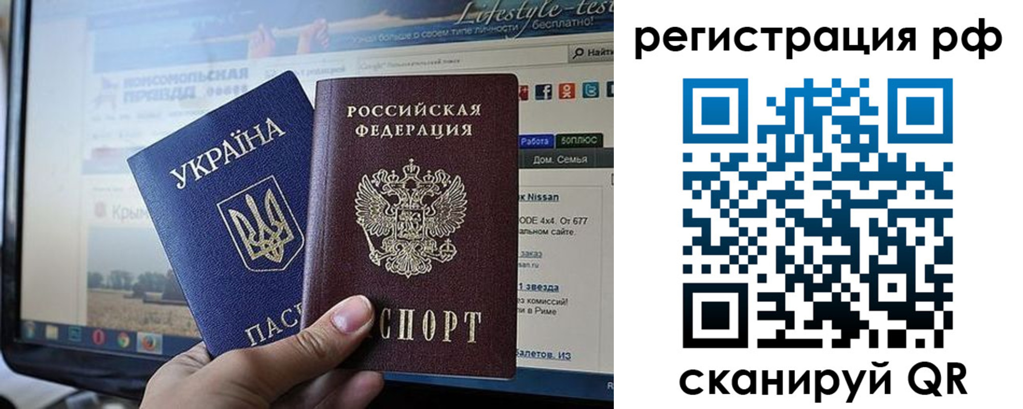 форма 3 в Кемеровской области